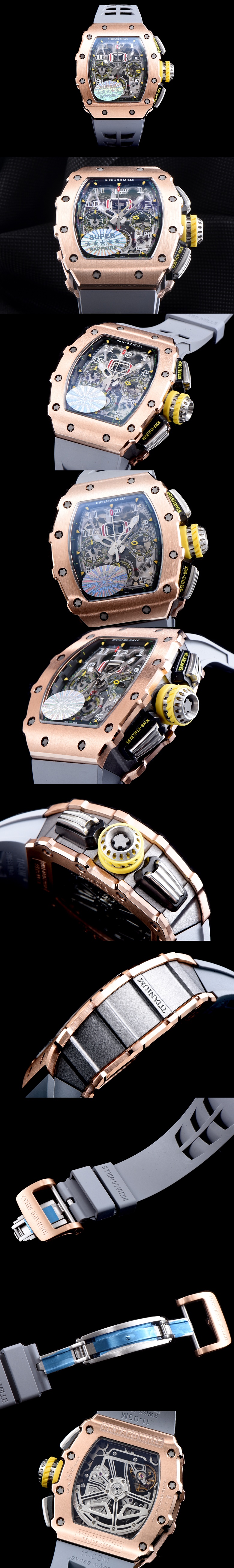 리차드밀 RM11-03-5